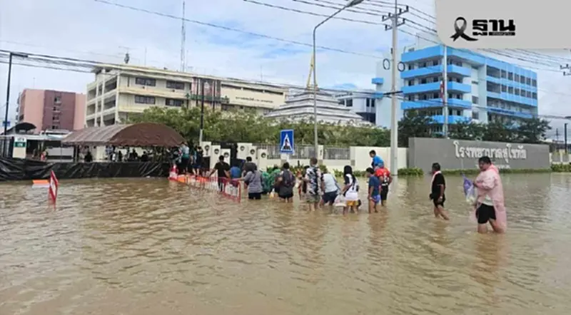 พายุ "คัลแมกี" ซัด รพ. 5 แห่ง สธ.แจ้งยังเปิดบริการได้ แม้เจอน้ำท่วม พายุ "คัลแมกี" ซัด รพ. 5 แห่ง สธ.แจ้งยังเปิดบริการได้ แม้เจอน้ำท่วม