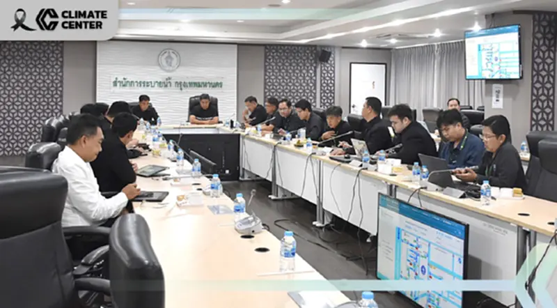 ผู้ว่าฯ ชัชชาติ ลุยสั่งระบายน้ำทั่วกรุง หลังฝนถล่มหนัก – เตรียมรับมือฝนซ้ำคืนนี้ ผู้ว่าฯ ชัชชาติ ลุยสั่งระบายน้ำทั่วกรุง หลังฝนถล่มหนัก – เตรียมรับมือฝนซ้ำคืนนี้