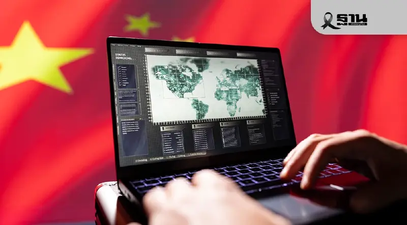 10 กระแสเทรนด์จีน โอกาสทองธุรกิจไทย บุกตลาดดิจิทัล-สุขภาพ 10 กระแสเทรนด์จีน โอกาสทองธุรกิจไทย บุกตลาดดิจิทัล-สุขภาพ