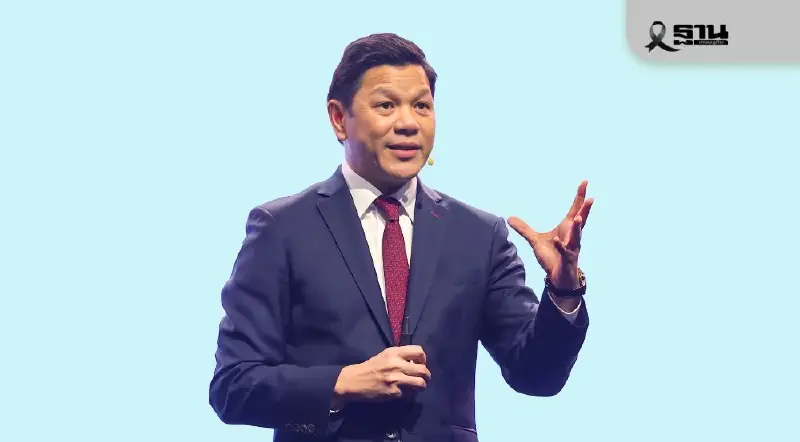 วิทัย รัตนากร ผู้ว่าการ ธปท.