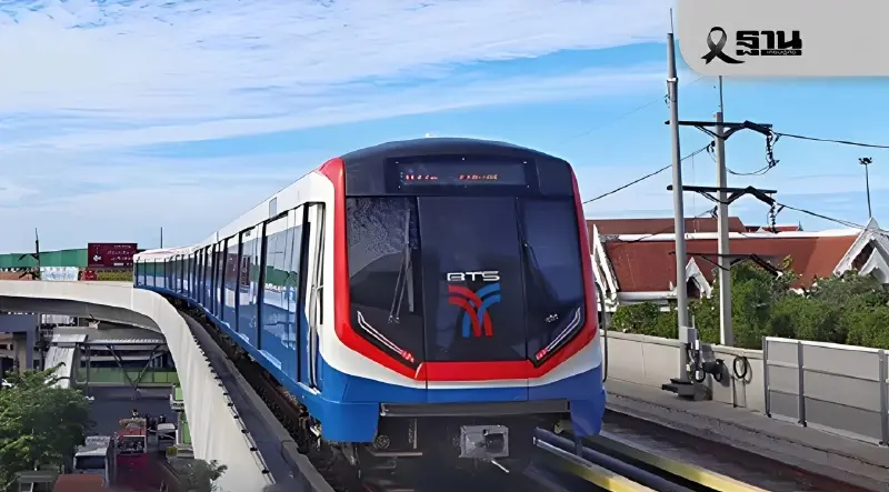 ค่าโดยสารรถไฟฟ้า BTS ส่วนต่อขยายสายสีเขียว ราคาใหม่ เริ่มวันนี้ 1 พ.ย.68 ค่าโดยสารรถไฟฟ้า BTS ส่วนต่อขยายสายสีเขียว ราคาใหม่ เริ่มวันนี้ 1 พ.ย.68