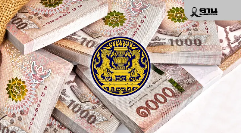 รัฐบาลเปิดผลเบิกจ่ายงบ 'กระตุ้นเศรษฐกิจ' เหลือเงินตุน 73,974 ล้าน