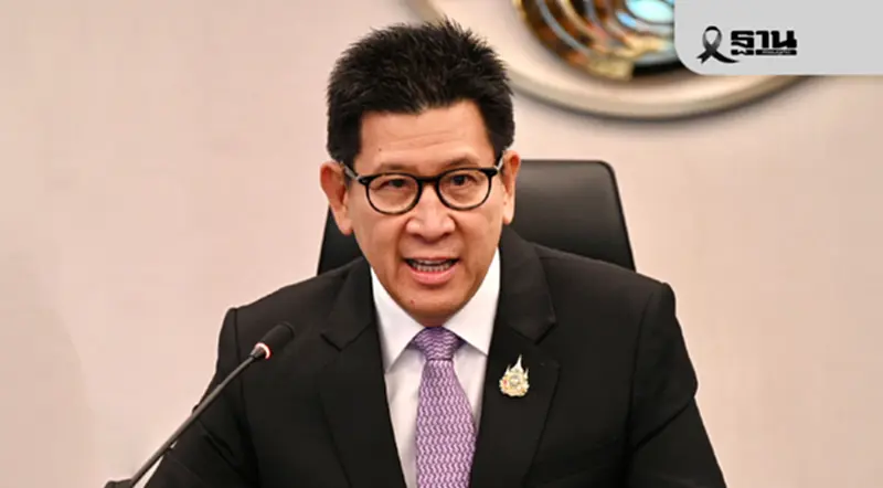 ‘เอกนิติ’ แจงขึ้น VAT เพิ่มความมั่นคงการคลัง เตรียมลดภาษีให้รายได้น้อย ‘เอกนิติ’ แจงขึ้น VAT เพิ่มความมั่นคงการคลัง เตรียมลดภาษีให้รายได้น้อย
