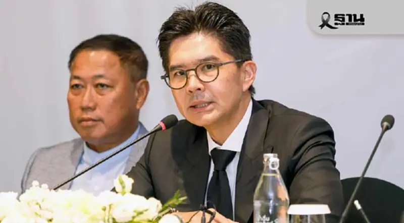 'ณพ ณรงค์เดช' แถลงเปิดหลักฐานเพิ่ม! เตรียมสู้คดีโอนหุ้นวินด์ฯ ชั้นฎีกา 'ณพ ณรงค์เดช' แถลงเปิดหลักฐานเพิ่ม! เตรียมสู้คดีโอนหุ้นวินด์ฯ ชั้นฎีกา