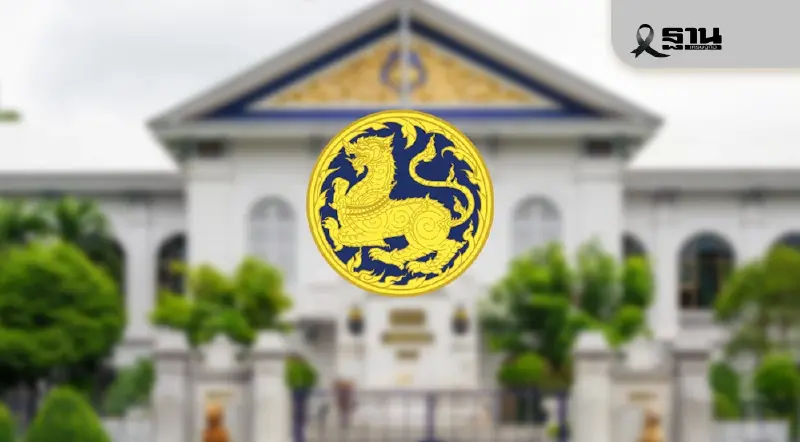 มหาดไทย ส่งหนังสือบี้ผู้ว่าฯ ทุกจังหวัดเร่งรัดใช้งบ 2.6 หมื่นล้าน