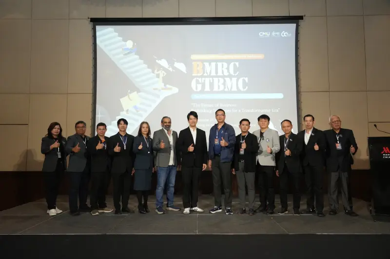 CMUBS เปิดเวทีวิจัยธุรกิจระดับโลก ดัน AI และนวัตกรรมสู่ผลกระทบจริง CMUBS เปิดเวทีวิจัยธุรกิจระดับโลก ดัน AI และนวัตกรรมสู่ผลกระทบจริง