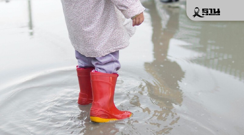 .สาธารณสุข มัดรวมวิธีป้องกัน 5 โรคสำคัญจากน้ำท่วมหลังฝนตกหนัก.