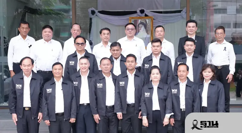 พรรคเพื่อไทยเปิด 8 ผู้สมัครสส.สมุทรปราการ “บ้านใหญ่อัศวเหม”