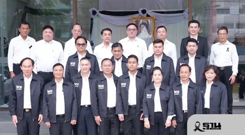 พรรคเพื่อไทยเปิด 8 ผู้สมัครสส.สมุทรปราการ “บ้านใหญ่อัศวเหม” พรรคเพื่อไทยเปิด 8 ผู้สมัครสส.สมุทรปราการ “บ้านใหญ่อัศวเหม”