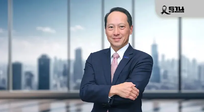 ‘วิชัย เบญจรงคกุล’เสนอสูตรขยายเกษียณบางสายงาน รักษาคนเก่ง ‘วิชัย เบญจรงคกุล’เสนอสูตรขยายเกษียณบางสายงาน รักษาคนเก่ง