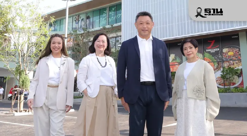 เซ็นทรัลพัฒนา ปั้น ‘Market Place ประชาอุทิศ’ ด้วยกลยุทธ์ตอบโจทย์คนเมือง