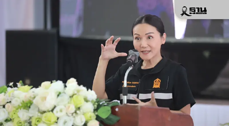 'นฤมล'บุกพัทลุง ขับเคลื่อน ‘เรียนดี มีคุณธรรม’ แก้หนี้ครู 1 แสนล้าน 'นฤมล'บุกพัทลุง ขับเคลื่อน ‘เรียนดี มีคุณธรรม’ แก้หนี้ครู 1 แสนล้าน