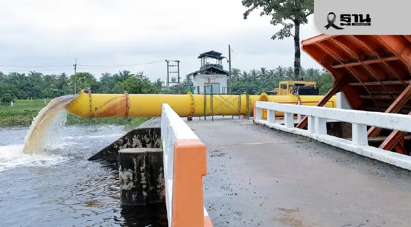 ชป.ทยอยปรับลดน้ำเจ้าพระยา ภาคใต้ฝนลดลง เร่งระบายน้ำคลี่คลายสถานการณ์
