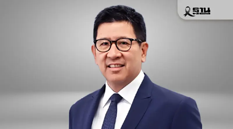 ‘เอกนิติ’ ลุยเจรจาภาษีสหรัฐต่อเนื่อง แม้นายกฯ ประกาศยุบสภา ‘เอกนิติ’ ลุยเจรจาภาษีสหรัฐต่อเนื่อง แม้นายกฯ ประกาศยุบสภา