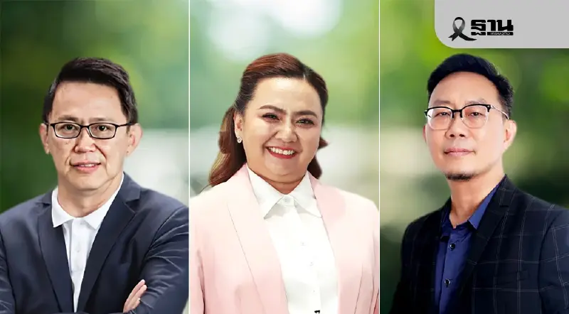 ธุรกิจอีเวนต์ปรับตัวน้อมอาลัยสมเด็จพระพันปีหลวง มั่นใจมูลค่าตลาดแตะ 2 หมื่นล้าน ธุรกิจอีเวนต์ปรับตัวน้อมอาลัยสมเด็จพระพันปีหลวง มั่นใจมูลค่าตลาดแตะ 2 หมื่นล้าน