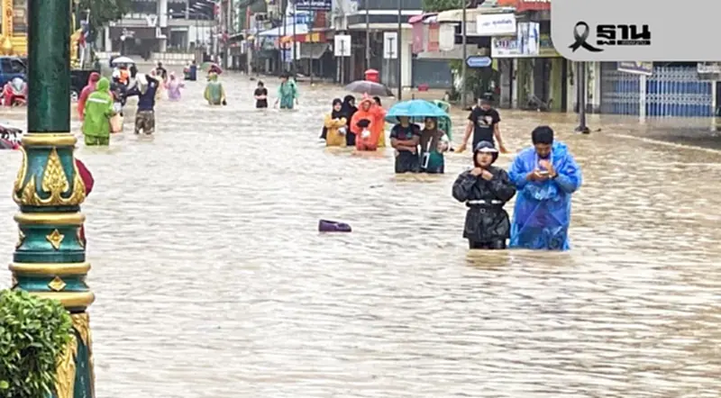 ททท. เปิดศูนย์ติดตามสถานการณ์ท่องเที่ยวในภาวะวิกฤต รับมือน้ำท่วมภาคใต้ ททท. เปิดศูนย์ติดตามสถานการณ์ท่องเที่ยวในภาวะวิกฤต รับมือน้ำท่วมภาคใต้