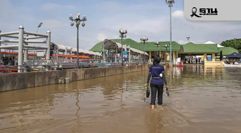เตือนภัยสุดเข้ม ‘เจ้าท่า’ ประกาศ 4 มาตรการความปลอดภัยทางน้ำ รับฤดูมรสุม เตือนภัยสุดเข้ม ‘เจ้าท่า’ ประกาศ 4 มาตรการความปลอดภัยทางน้ำ รับฤดูมรสุม