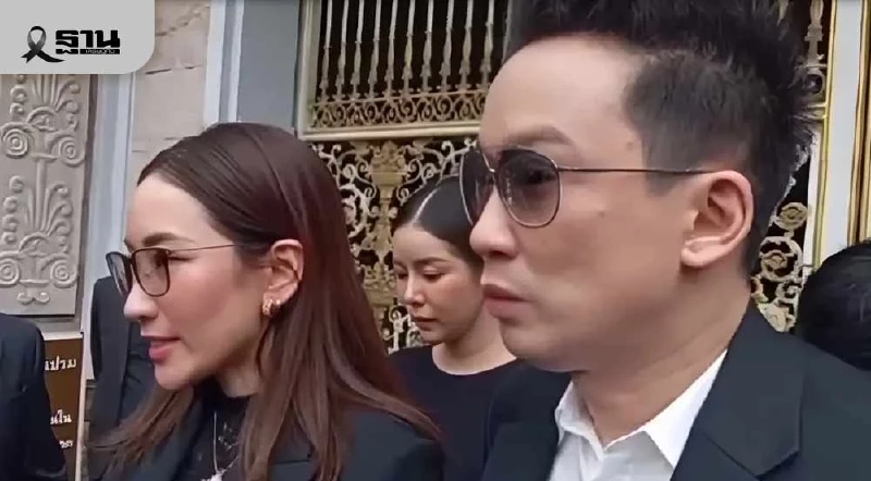 ลูกเผย "ทักษิณ" เสียใจ-เจ็บช้ำ หลังอสส.ยื่นอุทธรณ์คดี ม.112 ลูกเผย "ทักษิณ" เสียใจ-เจ็บช้ำ หลังอสส.ยื่นอุทธรณ์คดี ม.112