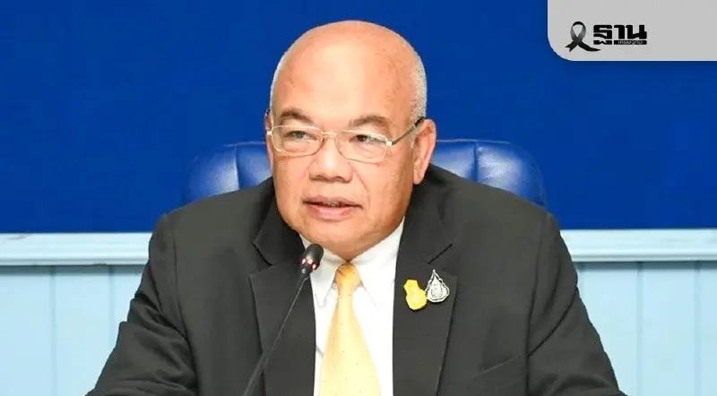 บอร์ด ปตท. ตั้ง ‘ฉัตรชัย พรหมเลิศ’ นั่งประธานบอร์ด PTTEP