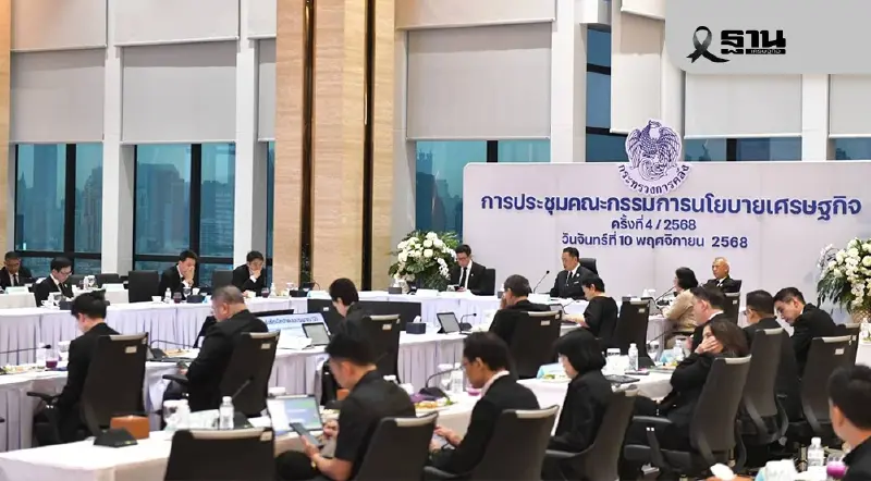 เฮ! ครม.เศรษฐกิจ เคาะ 'คนละครึ่งพลัส 1.5' เติมเงิน 2,000 บาท ร้านค้า 4 แสนราย 