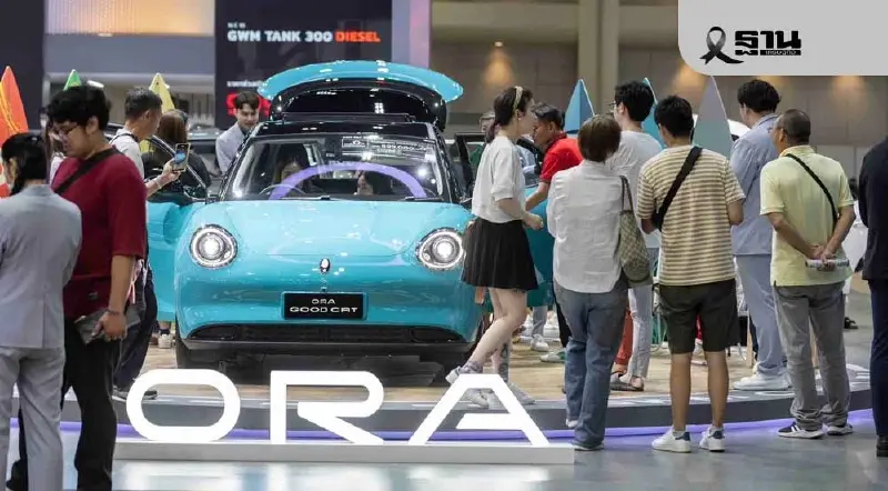 GWM เผยยอดผลิต ORA Good Cat คืน EV3.0 เหลือกว่า 2,000 คัน ย้ำไม่เล่นสงครามราคา GWM เผยยอดผลิต ORA Good Cat คืน EV3.0 เหลือกว่า 2,000 คัน ย้ำไม่เล่นสงครามราคา