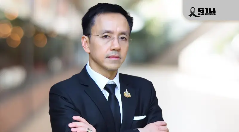 'พันธ์ทอง ลอยกุลนันท์' ชู  'Customs Quick Big Win' ปฏิรูปศุลกากร 4 เดือน