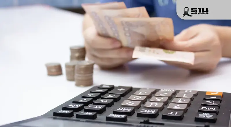 ธอส. พร้อมโอนหนี้เสีย 1 หมื่นล้านบาท เข้า AMC ตามนโยบายรัฐ