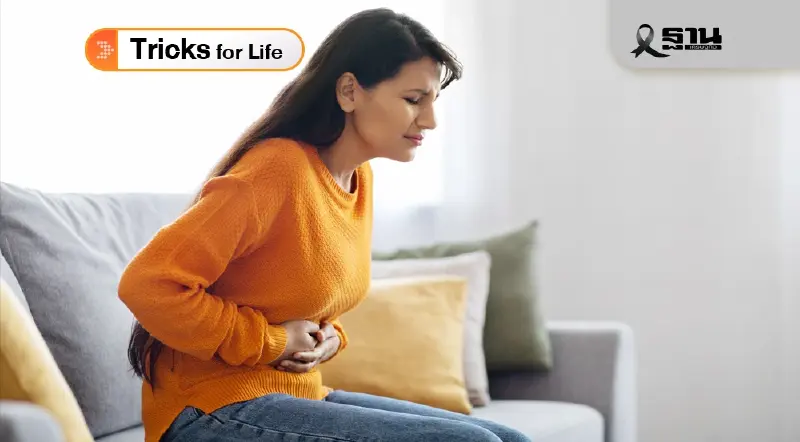 ปวดท้องเฉียบพลัน เป็นสัญญาณเตือน ‘ภาวะลำไส้บิดขั้ว’