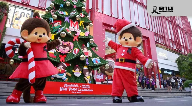 ชิงยอดขายโค้งท้าย “เดอะมอลล์” ทุ่ม 500 ล้านคว้าคาแรคเตอร์ดัง “มอนชิชิ” จับนักช้อป New Gen