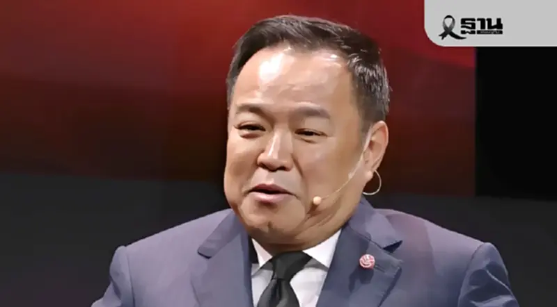 “อนุทิน”แย้มยุบสภาก่อนกำหนด หากถูกซักฟอกล้างแค้น ไม่ปล่อยให้ด่าฟรี “อนุทิน”แย้มยุบสภาก่อนกำหนด หากถูกซักฟอกล้างแค้น ไม่ปล่อยให้ด่าฟรี