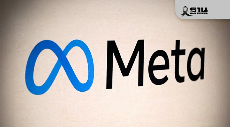 ช็อก! เอกสารหลุด Meta พบเงินรายได้ 5.2 แสนล้าน มาจากโฆษณาฉ้อโกง ช็อก! เอกสารหลุด Meta พบเงินรายได้ 5.2 แสนล้าน มาจากโฆษณาฉ้อโกง