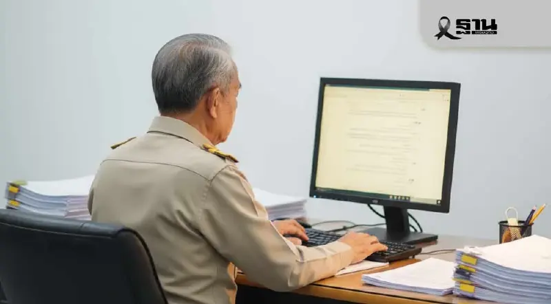 เอกชนรับลูก ขยายอายุเกษียณ ปฏิรูประบบออม–บำนาญ-สวัสดิการทั้งระบบ