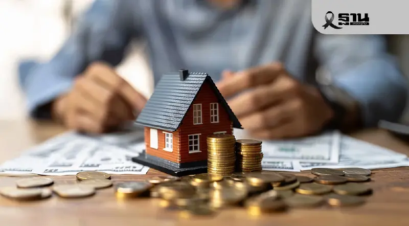 คนไทยอ่วม! แบกหนี้ NPL แตะ 1.24 ล้านล้าน โดนยึดบ้านต่ำล้าน 210%