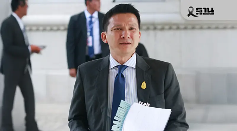 ครม.ไฟเขียว “ผกก.หนุ่ย” ตำรวจอารักขานายกฯ ชินวัตร นั่ง รอง ผอ.ป.ย.ป. ครม.ไฟเขียว “ผกก.หนุ่ย” ตำรวจอารักขานายกฯ ชินวัตร นั่ง รอง ผอ.ป.ย.ป.