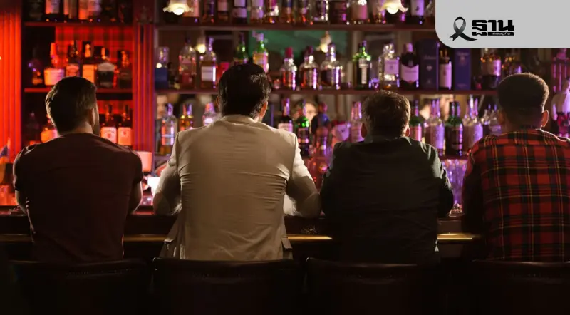 ผ่าร่างประกาศ สธ. ขยายเวลาเปิดนั่งดื่มแอลกอฮอล์ ได้อีก 1 ชม.