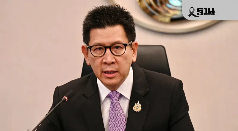 เอกนิติ นิติทัณฑ์ประภาศ เอกนิติ นิติทัณฑ์ประภาศ