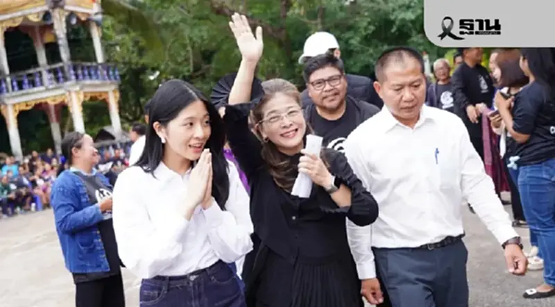 “สุดารัตน์-จินนี่”ลุยอีสานเปิดตัวผู้สมัครสส.อุดรฯ ชู 5 มาตรการปราบโกง “สุดารัตน์-จินนี่”ลุยอีสานเปิดตัวผู้สมัครสส.อุดรฯ ชู 5 มาตรการปราบโกง