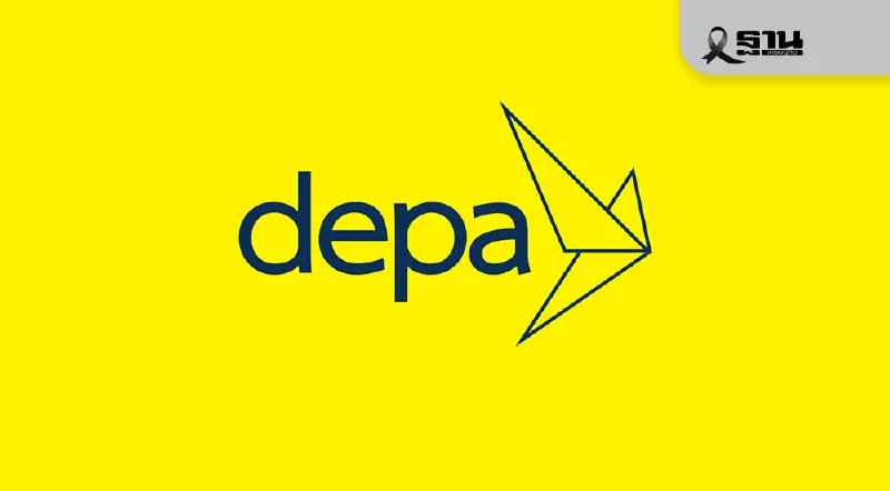 ยกเลิกประกาศรับสมัครบุคคลคัดเลือกนั่ง ผอ. depa  ทบทวนการสรรหาใหม่