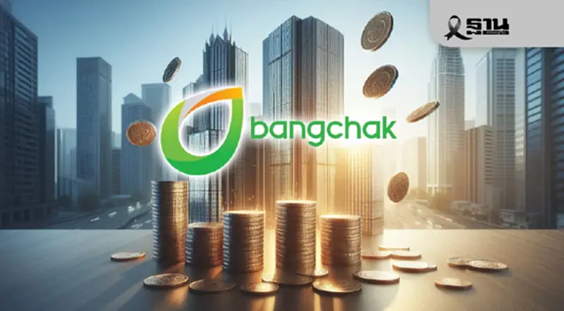 BCP พลิกฟื้นกำไร 1.1 พันล้าน รับอานิสงส์ค่าการกลั่นทะยาน BCP พลิกฟื้นกำไร 1.1 พันล้าน รับอานิสงส์ค่าการกลั่นทะยาน