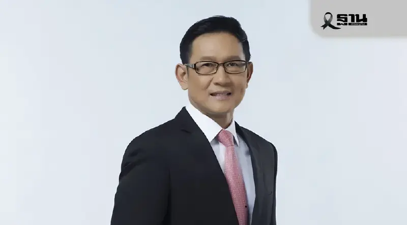 “อรรถพล”สั่งกฟผ.เร่งปรับปรุงสายส่งรับลงทุนดาต้าเซ็นเตอร์