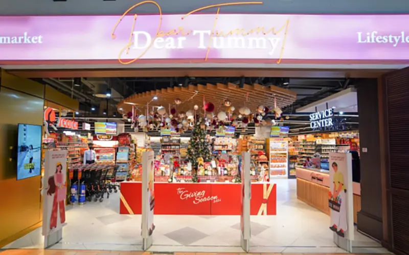 Dear Tummy จัดกระเช้าของขวัญปีใหม่ 2026 ลดสูงสุด 15% ที่ไอคอนสยาม Dear Tummy จัดกระเช้าของขวัญปีใหม่ 2026 ลดสูงสุด 15% ที่ไอคอนสยาม