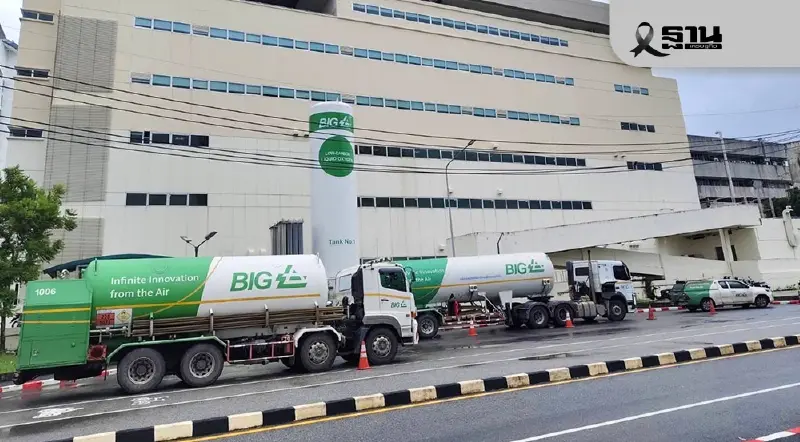 ‘บีไอจี’ ส่งออกซิเจนช่วยโรงพยาบาลสงขลานครินทร์รับวิกฤตหาดใหญ่