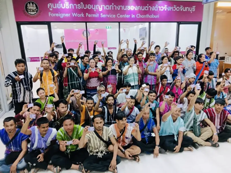 e-Work Permit ทะลุเป้า! 1 เดือน แรงงานตปท.ใช้กว่า 2.3 ล้านราย ยันระบบไร้ช่องโหว่ e-Work Permit ทะลุเป้า! 1 เดือน แรงงานตปท.ใช้กว่า 2.3 ล้านราย ยันระบบไร้ช่องโหว่