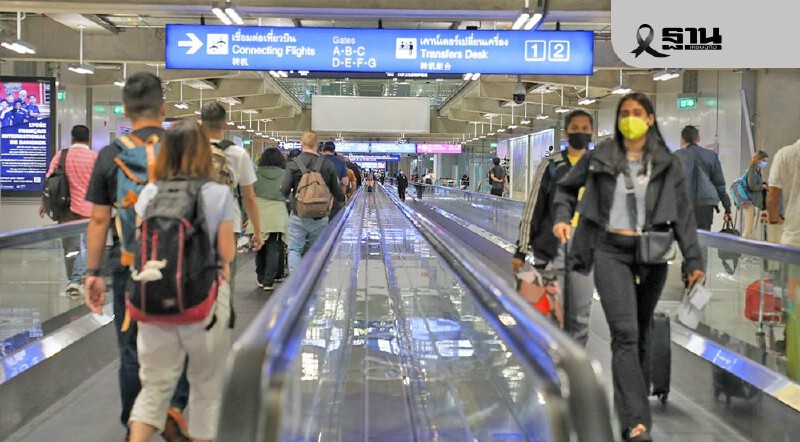 .CAAT- AOT- ทย. ต้นทุนพุ่ง จ่อขึ้นค่าธรรมเนียมการบิน ผู้โดยสารขาเข้า-ออกอ่วม.