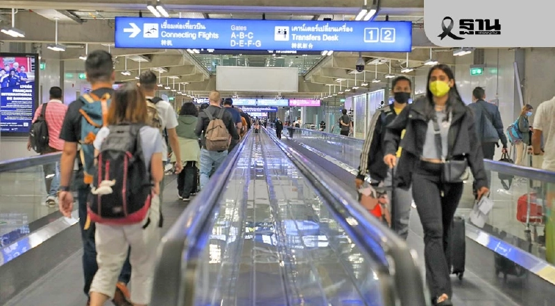 CAAT- AOT- ทย. ต้นทุนพุ่ง จ่อขึ้นค่าธรรมเนียมการบิน ผู้โดยสารขาเข้า-ออกอ่วม CAAT- AOT- ทย. ต้นทุนพุ่ง จ่อขึ้นค่าธรรมเนียมการบิน ผู้โดยสารขาเข้า-ออกอ่วม