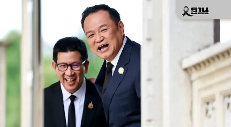 'อนุทิน' จีบ 'เอกนิติ' นั่งแคนดิเดตนายกฯ ภูมิใจไทย คนที่ 2 'อนุทิน' จีบ 'เอกนิติ' นั่งแคนดิเดตนายกฯ ภูมิใจไทย คนที่ 2