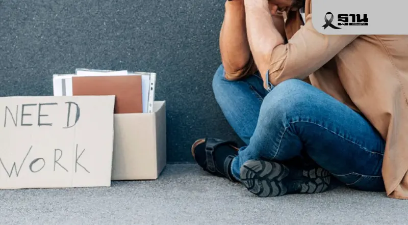 จ้างงานไตรมาส 3 หดตัว 0.5% ภาคเกษตรทรุดหนัก เหตุน้ำท่วม-แรงงานใหม่ไม่กลับถิ่น