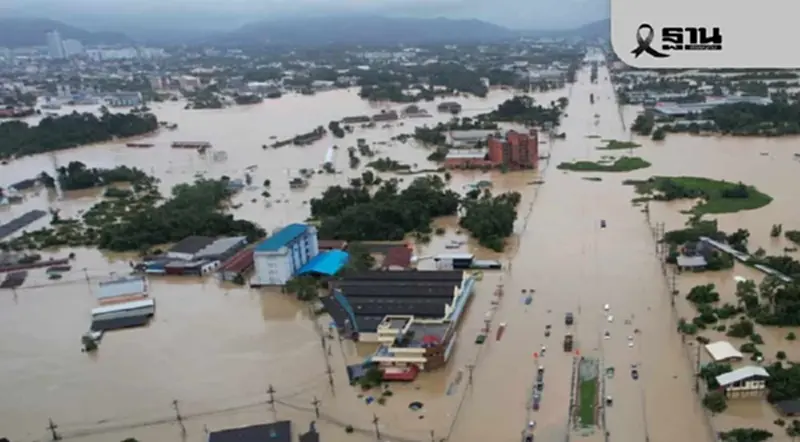 ‘ครม.’ เคาะงบเยียวยาผู้ประสบภัยเพิ่ม 3.8 พันล้าน ช่วยน้ำท่วมภาคใต้ 7 จังหวัด ‘ครม.’ เคาะงบเยียวยาผู้ประสบภัยเพิ่ม 3.8 พันล้าน ช่วยน้ำท่วมภาคใต้ 7 จังหวัด