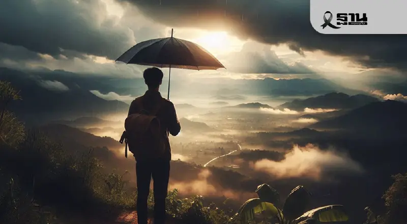 สภาพอากาศวันนี้ -7 พ.ย.ใต้ฝนตกตลอดช่วง เหนือ-อีสาน เตรียมรับลมหนาวอีกระลอก