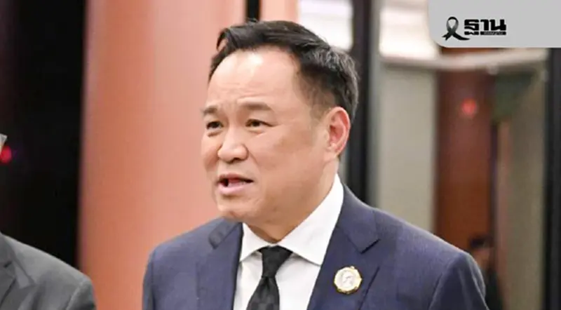 ประชาชนคาดหวัง รัฐบาลอนุทิน ลดค่าครองชีพ-ควบคุมราคาสินค้า ประชาชนคาดหวัง รัฐบาลอนุทิน ลดค่าครองชีพ-ควบคุมราคาสินค้า